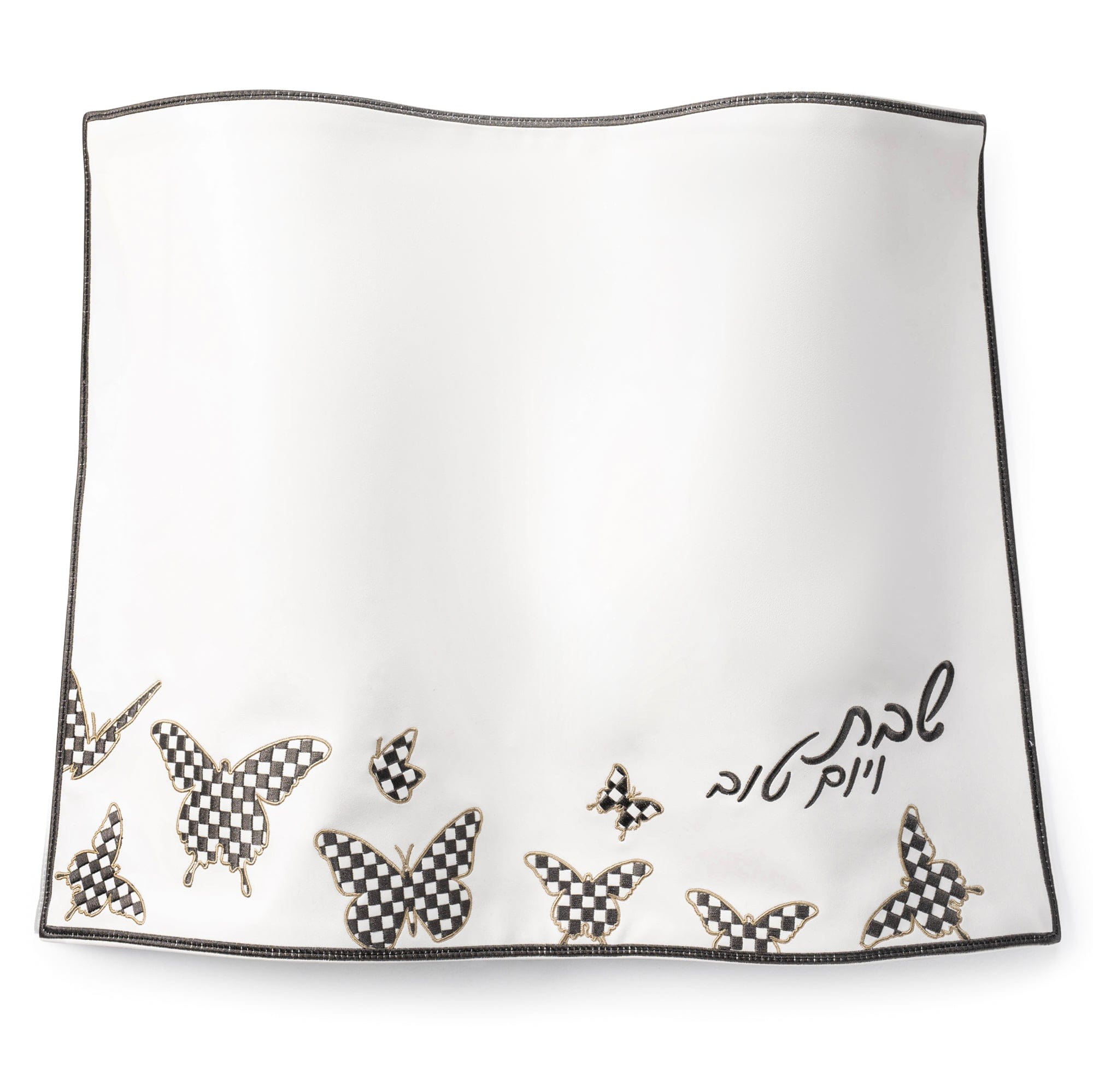 Onyx Butterfly Challah Cover - Mekor Judaica